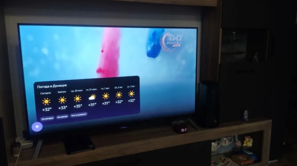 Ирина о телевизоре